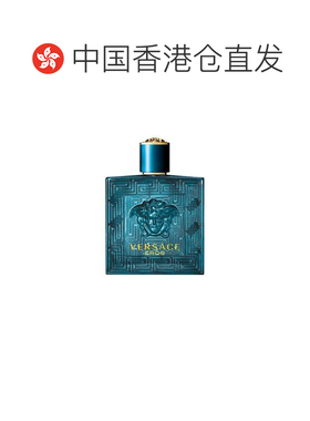 香港直邮Versace范思哲淡香水EDT爱神爱罗斯男士香水正品