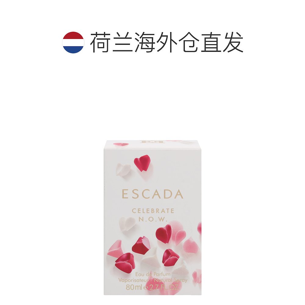 欧洲直邮Escada Celebrate N.O.W. Edp Spray-图1