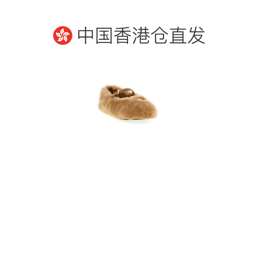 香港直邮PRADA 女士休闲鞋 1F159O173F005F098L C 【付后1h可退】 - 图1