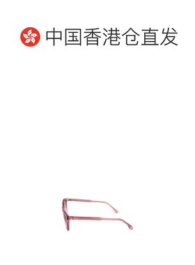 1h可退 香港直邮Isabel Marant 框架太阳镜 IM 0079/S配饰