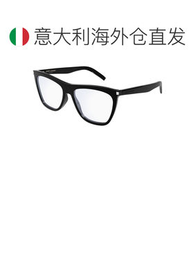 欧洲直邮saint laurent 女士 太阳镜眼镜