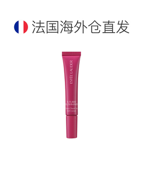 欧洲直邮Estee Lauder雅诗兰黛未来主义液体腮红正品