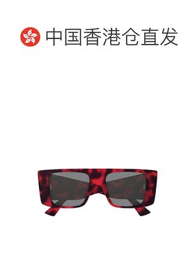 1h可退 香港直邮Gucci 古驰 男士 几何框太阳镜 GG1888S colorful