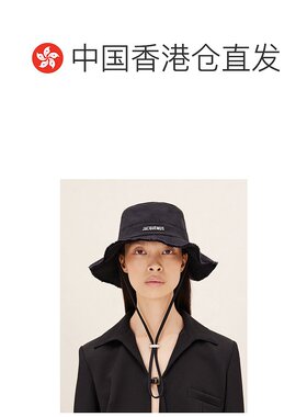 Jacquemus徽标渔夫帽黑色宽沿毛边抽绳简【付后1h可退】