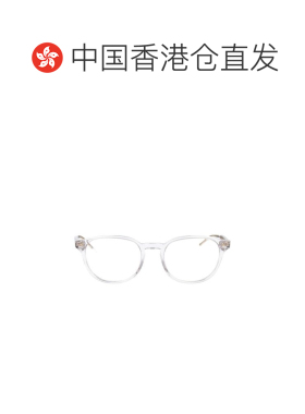 1h可退 欧洲直邮emporio armani/阿玛尼 男士 太阳镜