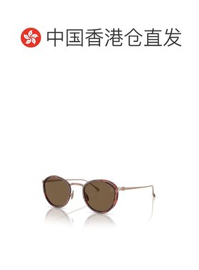 1h可退 香港直邮Armani 阿玛尼 男士 Giorgio -sunglasses 太阳镜
