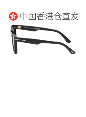 香港直邮Tom Ford 汤姆 福特 男士 黑色 Lelio 太阳镜 FT12075201