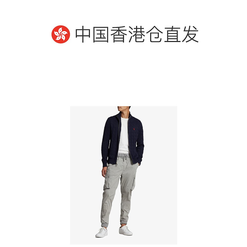 香港直邮Polo Ralph Lauren Polo 拉夫 劳伦 男士 立领针织开衫 7