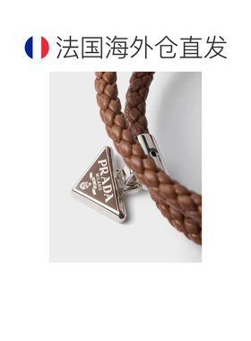 自营欧洲直邮PRADA普拉达 男士干邑色纳帕皮革手链