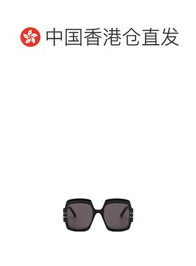香港直邮Dior 徽标太阳镜 CD40049U迪奥配饰