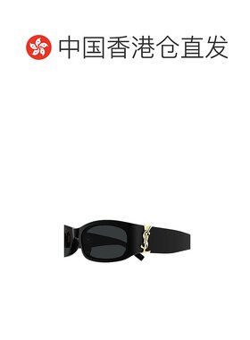 1h可退 香港直邮Saint Laurent 圣罗兰 男士 Eyewear 矩形框太陽
