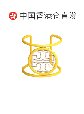 1h可退 香港直邮Tory Burch 托里 伯奇 女士 手链 yellow黄色 舒