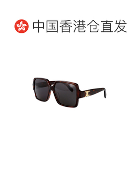 1h可退 香港直邮CELINE 女士眼镜 CL40316U52A AW2025 灰色 Triom