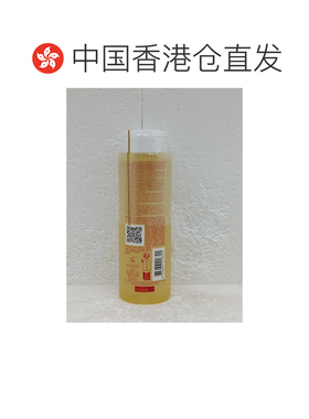 香港直邮CLARINS保湿爽肤水中性至干性皮肤200毫升瓶装200ml正品