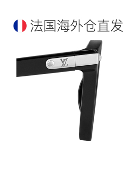 欧洲直邮louis vuitton/路易威登 男士 太阳镜眼镜