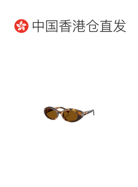 1h可退 香港直邮Miu Miu 全框太阳镜 MUB09S