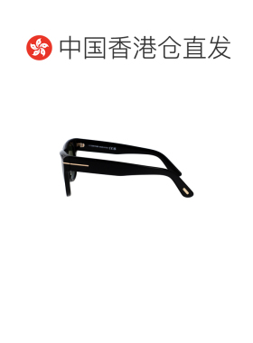 1h可退 香港直邮Tom Ford 汤姆 福特 男士 LUCIDO / VERDE 黑色醋