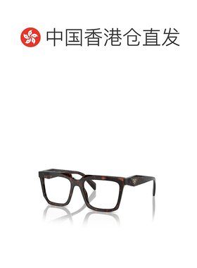 香港直邮Prada 普拉达 女士 徽标平光镜 PRA19V colorful花色 舒