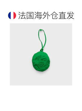 自营欧洲直邮PRADA普拉达 Re-Nylon女士祖母绿再生尼龙可折叠渔夫