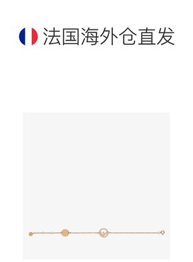 1h可退 欧洲直邮FENDI(芬迪)24新品 Bracelet couleur or手链