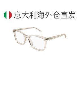 欧洲直邮saint laurent 男士 太阳镜