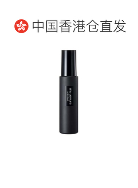 香港直邮Shu Uemura植村秀羽纱持妆定妆喷雾补水保湿正品持久