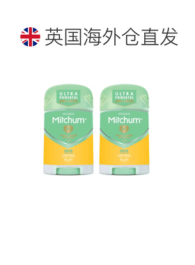 欧洲直邮英国Mitchum女士长效三重防护防臭止汗棒芦荟维E清正品