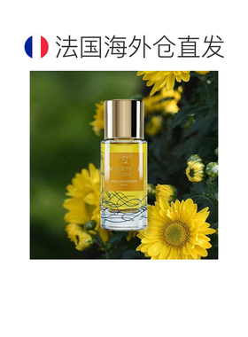 欧洲直邮Parfum d‘empire帝国之香 永生菊中性浓香精EDP 50正品