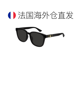 自营Gucci古驰男士经典双G太阳镜墨镜 带眼镜盒GG0637SK-001