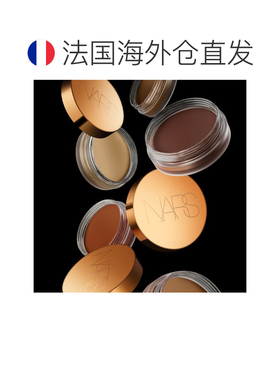 欧洲直邮NARS纳斯娜斯 古铜修容膏19g 持妆服帖不脱妆 #02-正品