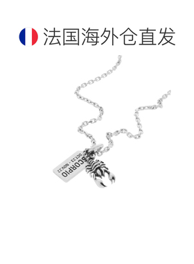 自营欧洲直邮Balenciaga巴黎世家 女士银色黄铜天蝎座项链吊坠