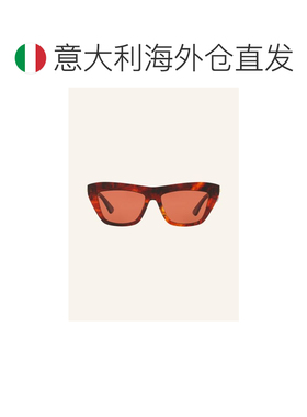 1h可退 欧洲直邮bottega veneta 女士 太阳镜配饰