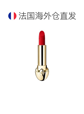 欧洲直邮娇兰臻彩宝石唇膏丝绒口红替换芯3.5g#510外壳单独买正品