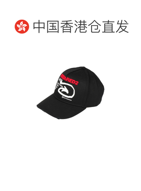 香港直邮Dsquared2 二次方 男士 帽子 black黑色 【付后1h可退】