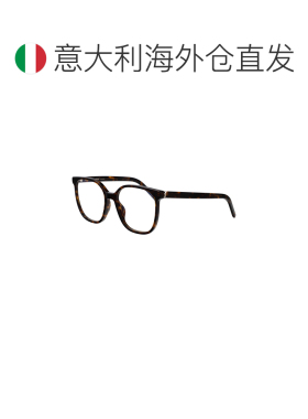 欧洲直邮 SAINT LAURENT 女士眼镜 SLM155002 SS2【付后1h可退】
