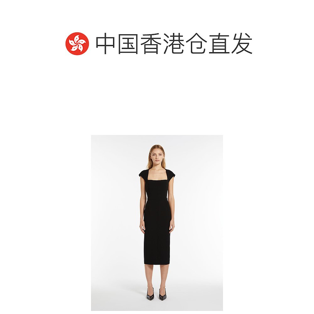 【99新未使用】香港直邮Max Mara 修身cady连衣裙 6221044106 - 图1