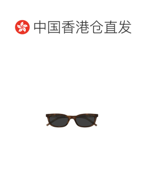 1h可退 香港直邮Saint Laurent 全框太阳镜 SLM160