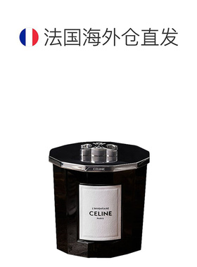 欧洲直邮Celine思琳高定系列香薰蜡烛大百合花持久留香自然2正品