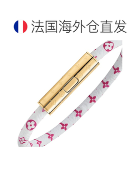 自营欧洲直邮LV路易威登 Confidential女士白色帆布手链