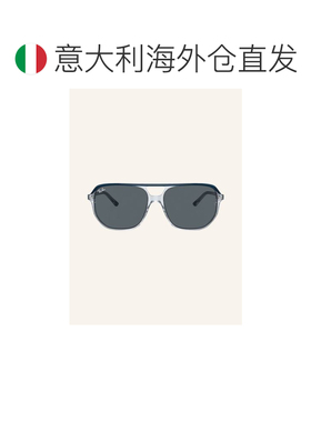 1h可退 欧洲直邮ray ban/雷朋 女士 太阳镜