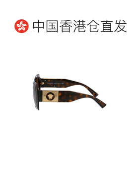 1h可退 香港直邮versace 范思哲 女士 雪茄色醋纤太阳眼镜 0VE440