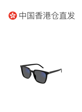 香港直邮SAINT LAURENT 女士眼镜 SLM146004 SS20【付后1h可退】