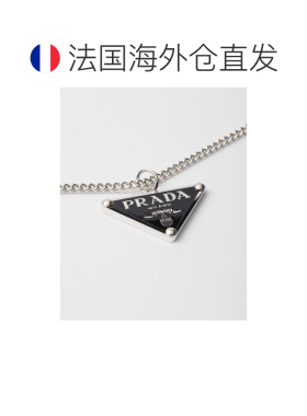 自营欧洲直邮Prada普拉达 男士黑色925银三角徽标项链