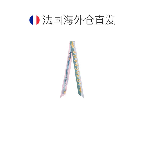 自营欧洲直邮Longchamp珑骧 A Toute Allure女士芭蕾粉色丝绸头带 - 图1