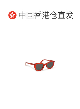 香港直邮OFF-WHITE 男士太阳镜 OERI112BOUDER2507 SS2025
