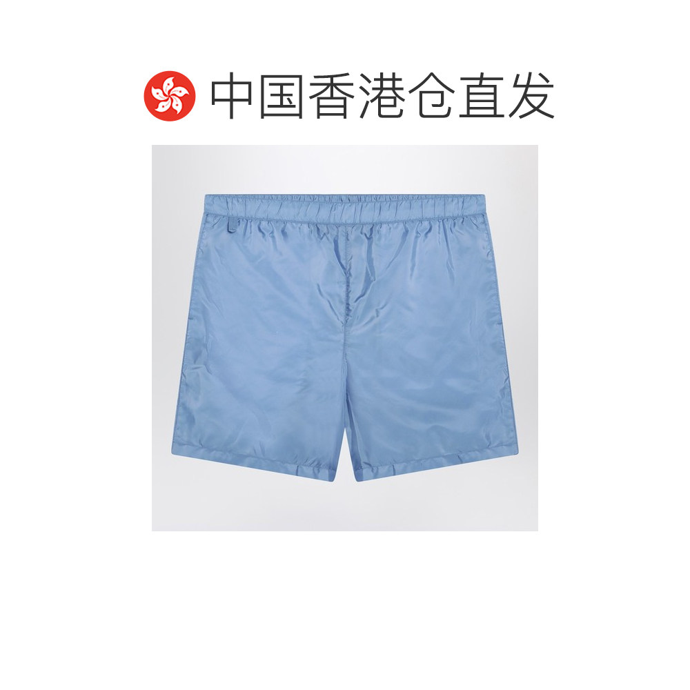 1h可退 香港直邮Prada 普拉达 男士 Re-Nylon 浅蓝泳裤 UB381OOO1,淘宝优惠券,粉丝福利购,淘宝优惠卷