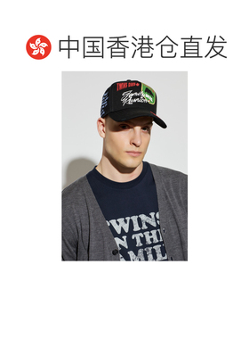 香港直邮DSQUARED2 男士帽子 BCM101505C00001212【付后1h可退】