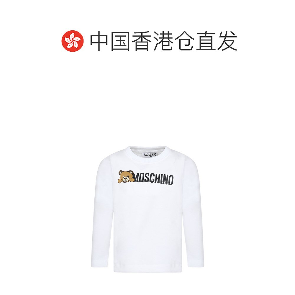 香港直邮Moschino 圆领T恤 HNO00JLAA34 - 图1