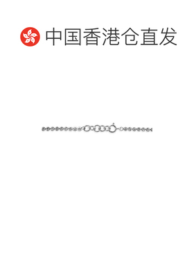 香港直邮Dries Van Noten 德赖斯 范诺顿 女士 精饰铜制水晶吊饰