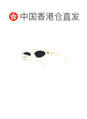 1h可退香港直邮Celine 思琳 女士 Monochroms 太阳眼镜 CL40288I